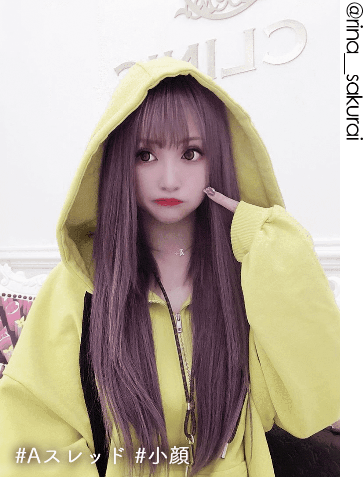 Aスレッド インスタグラマー