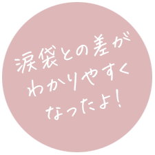 テキスト画像1