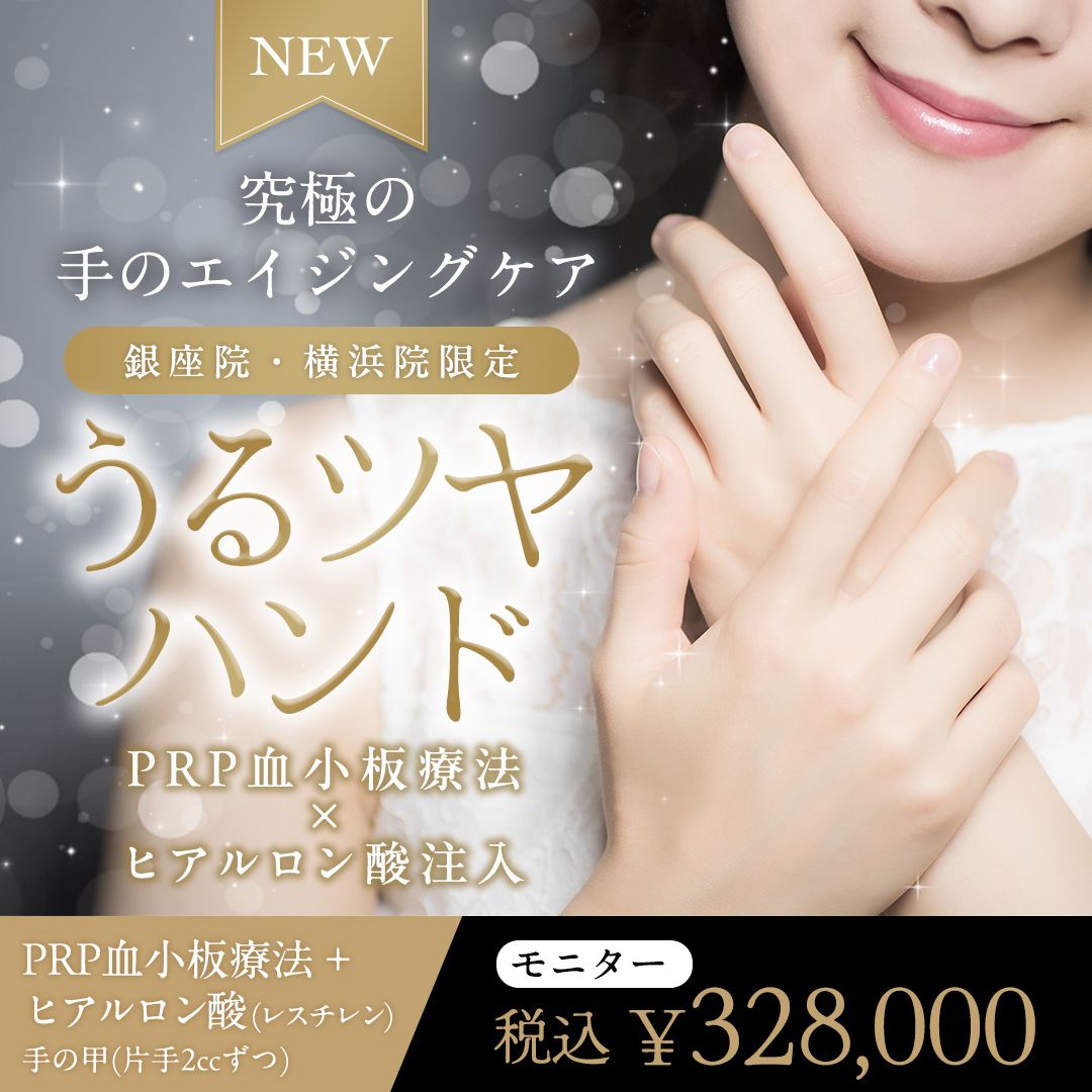まんまるベイビーおでこ