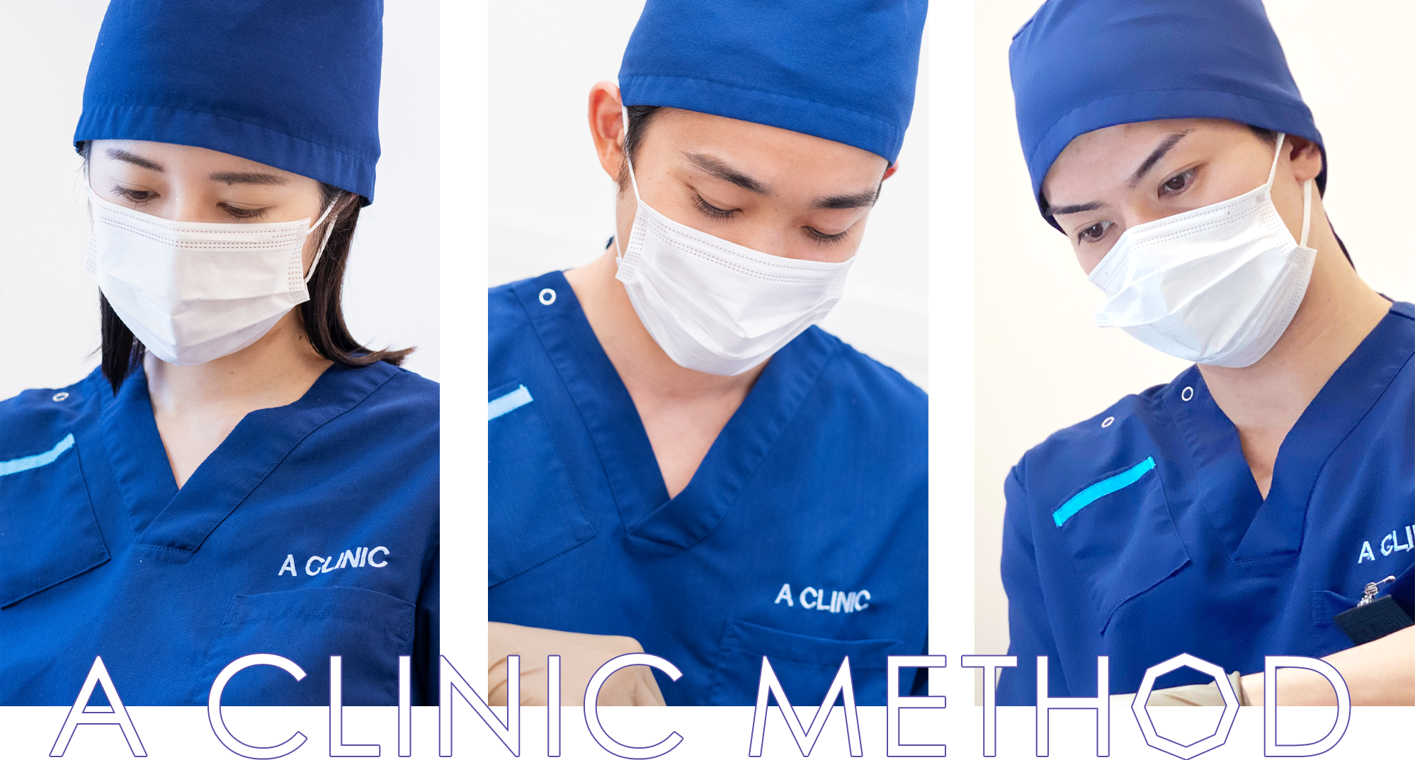 A CLINIC METHOD