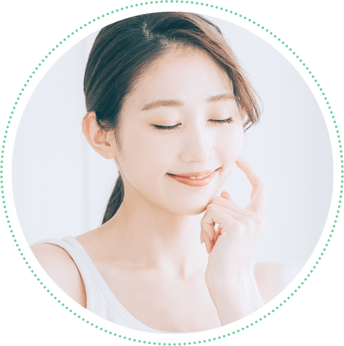 美白セット