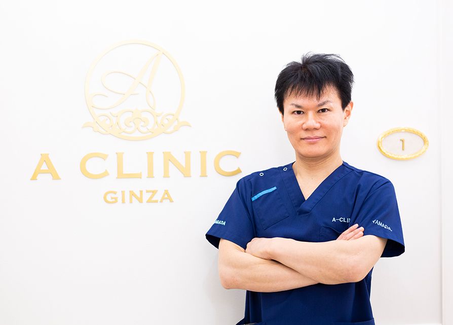 A CLINIC 統括院長山田 哲雄