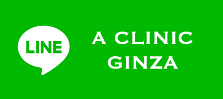 銀座院LINE@