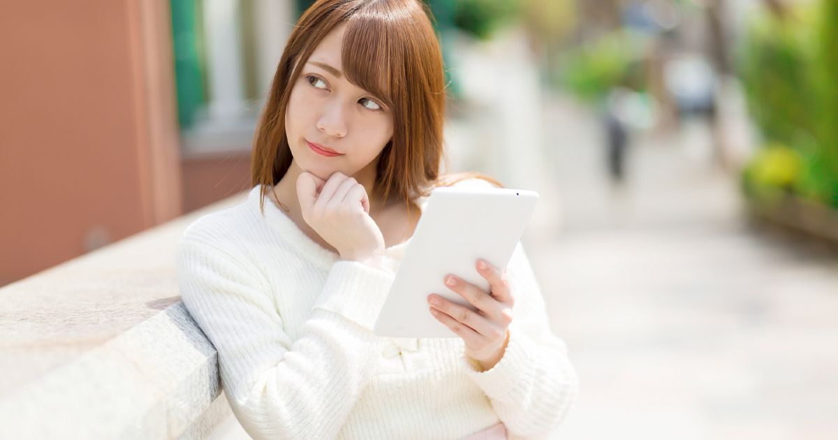 糸リフトの概要を説明