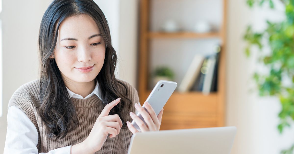 費用相場より安いクリニックの注意点を紹介
