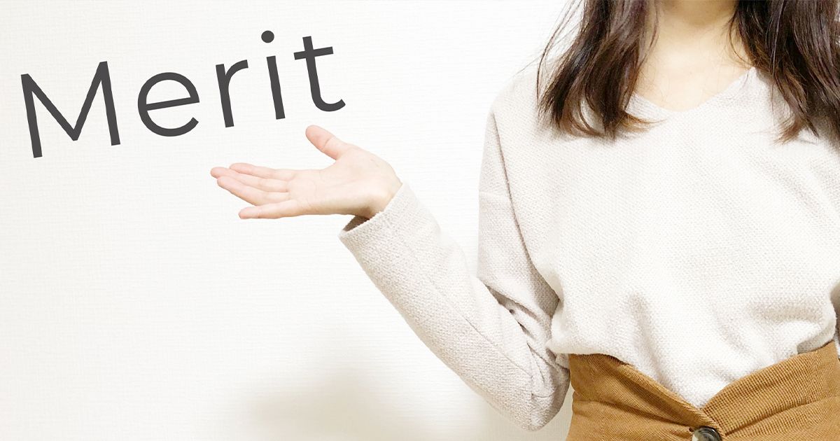 糸リフトのメリットについて解説